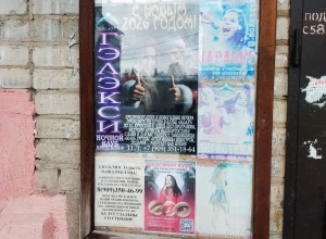 Реклама на подъезде есть, а оплаты за аренду рекламного места нет!