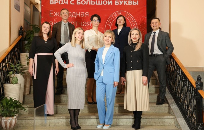 Елена Владимировна Овчинникова, стала лауреатом ежегодной премии «Врач с большой буквы»