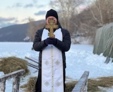 Поздравляю вас с Крещением Господним!