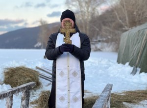 Поздравляю вас с Крещением Господним!