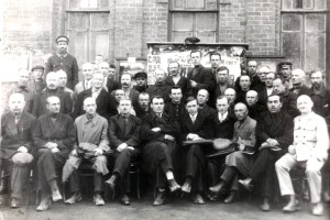 Глава 27. Реорганизация