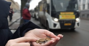 С 1 февраля 2026 года в Башкортостане поднимаются тарифы на проезд в автобусах АО «Башавтотранс»