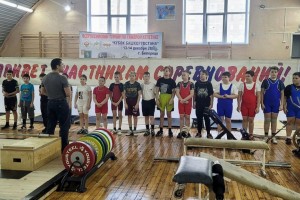 Первенство Спортивной школы Олимпийского резерва Белорецкого района по тяжелой атлетике