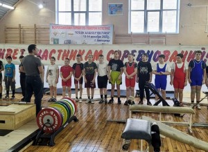 Первенство Спортивной школы Олимпийского резерва Белорецкого района по тяжелой атлетике