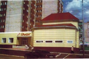 Том 2. Глава 7. Театр-студия «Дефицит»