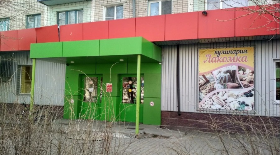 В Белорецке магазин «Пятерочка» закрывается на ремонт — покупателям предлагают скидки, но скидки по факту практически нет