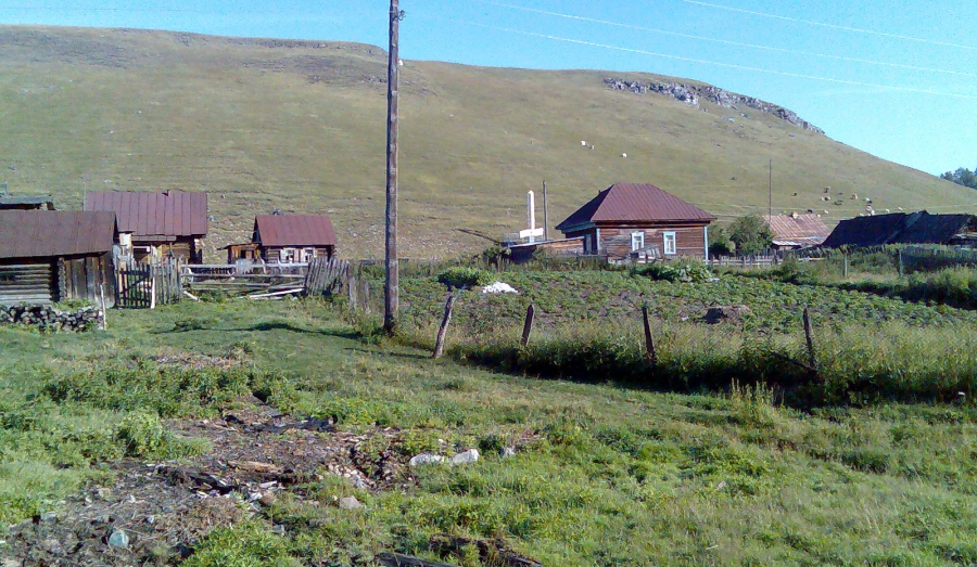 Арышпарово