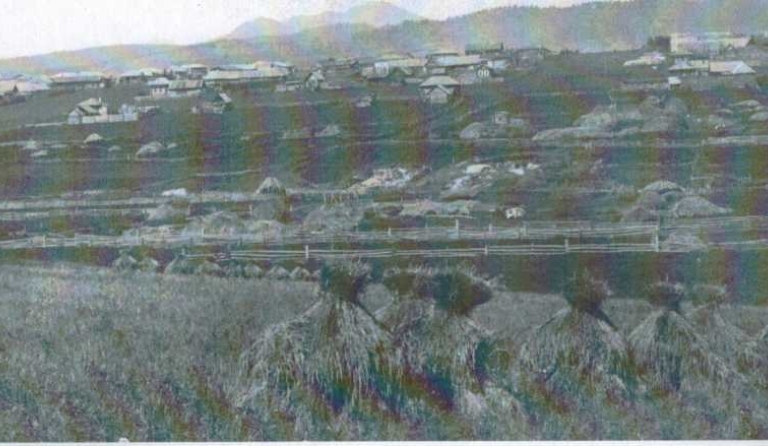 Том 2. Глава 13. Заматинский район