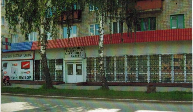 Том 2. Глава 10. Городской выставочный зал