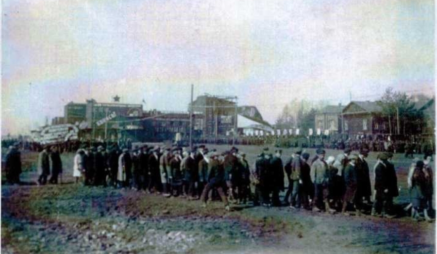 Том 2. Глава 3. Красная площадь
