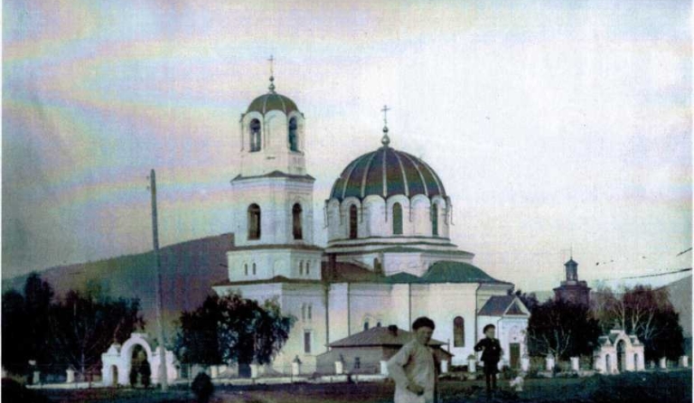 Том 2. Глава 2. Церковь