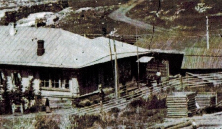 Том 2. Глава 1. Полиция