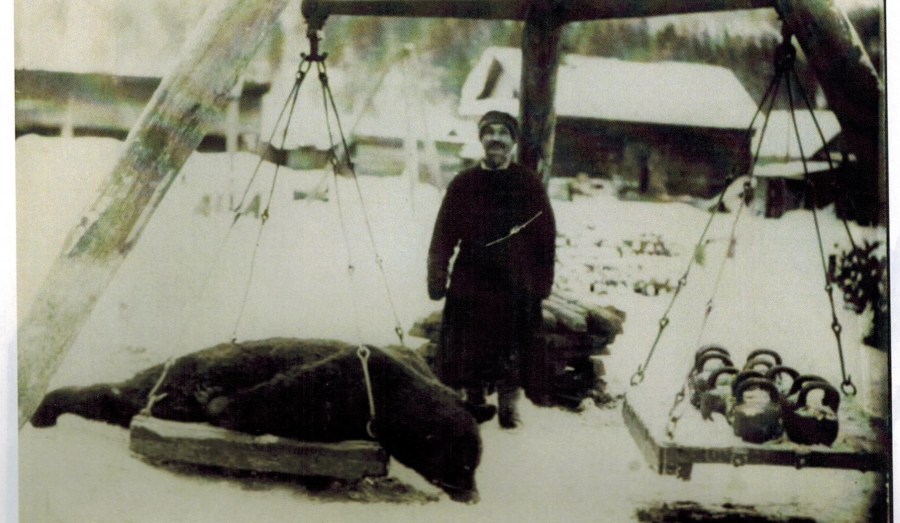 Том 1. Глава 2. Башкиры