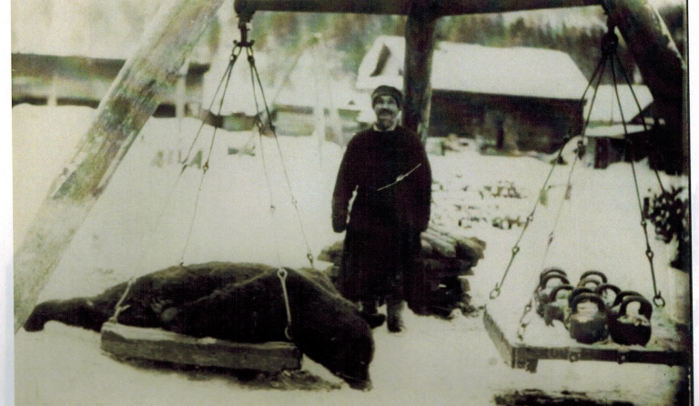 Том 1. Глава 2. Башкиры