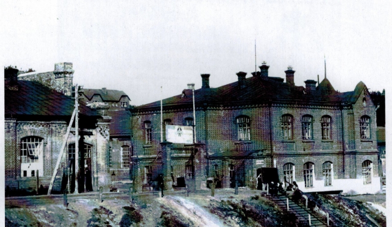 Том 1. Глава 9. Заводской гудок