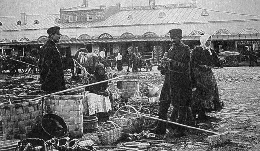 Глава 5. Картинки городского быта