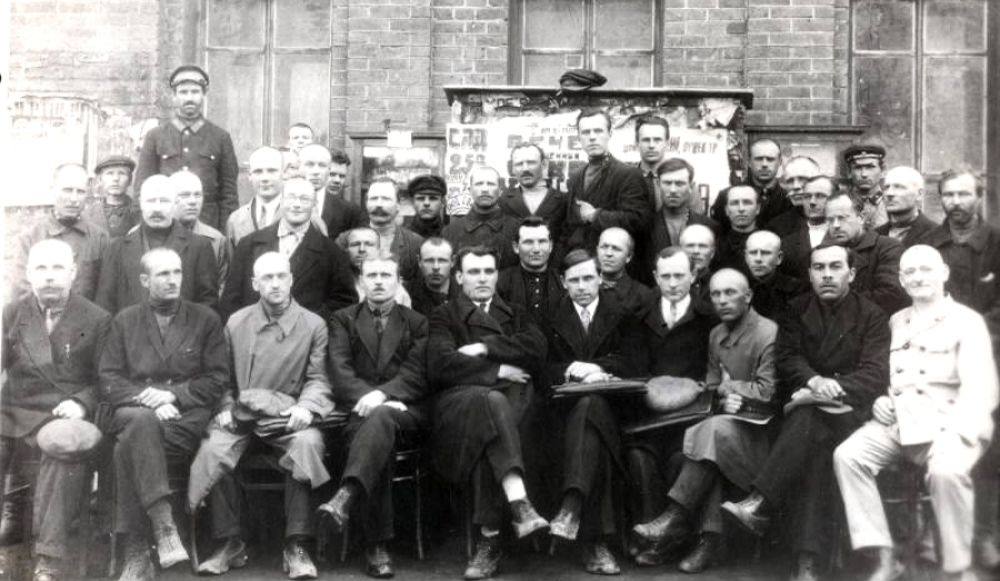Глава 27. Реорганизация
