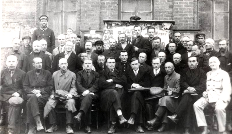 Глава 27. Реорганизация