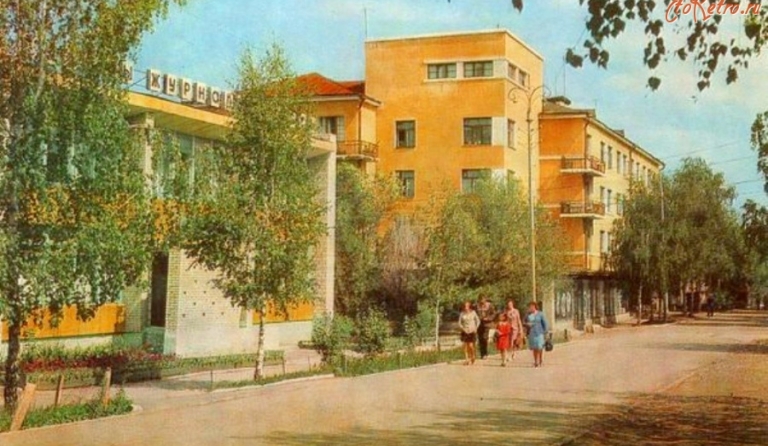 Глава 41. Новая работа