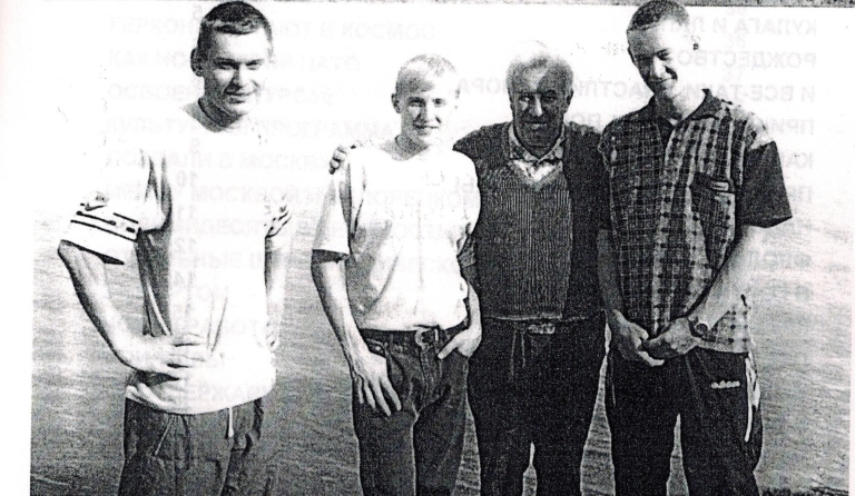 Глава 44. Фотоархив
