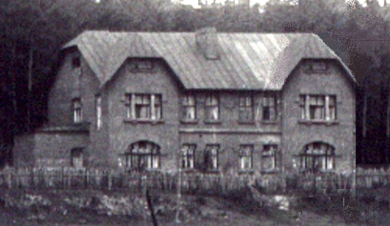 Глава 19. Архитектура Вогау