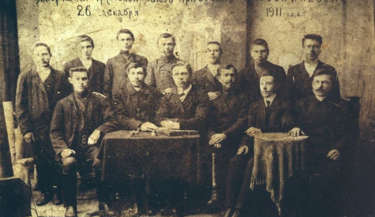 Глава 17. По крупицам истории