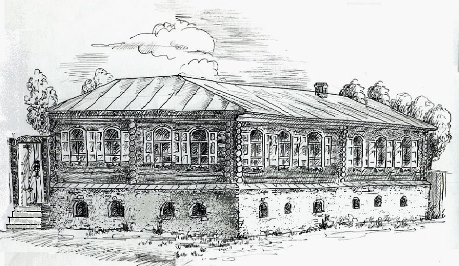 Глава 14. Карла Маркса улица