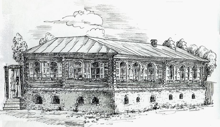 Глава 14. Карла Маркса улица
