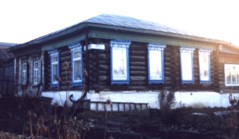 Глава 13. Уфимская улица