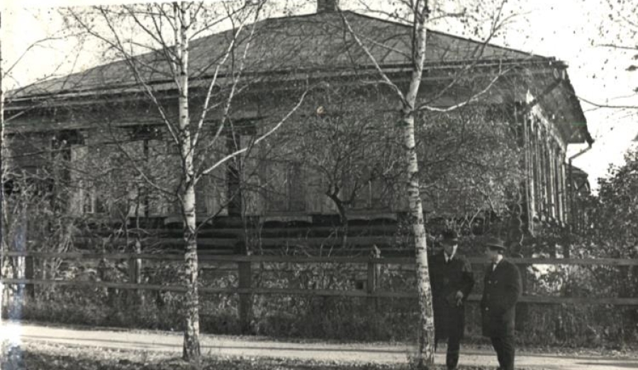 Глава 12. Косоротова улица