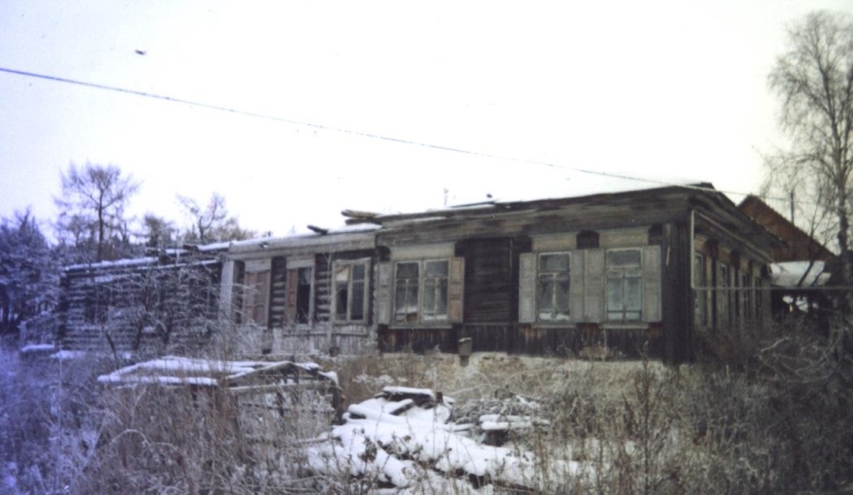 Глава 10. Красная улица