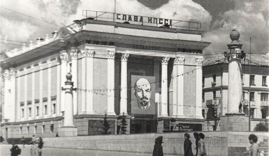 Глава 6. Растет и хорошеет Белорецк