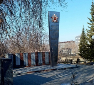 Памятник Белоречанам-Металлургам