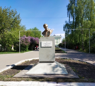 Памятник Точисскому Павлу Варфоломеевичу
