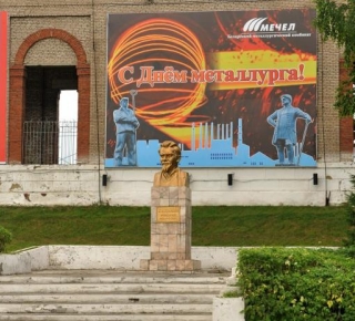 Памятник Калинину Михаилу Ивановичу