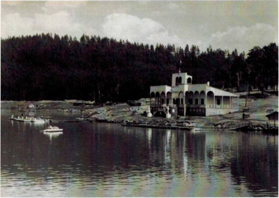 Том 2. Глава 23. Водная станция