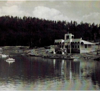 Том 2. Глава 23. Водная станция