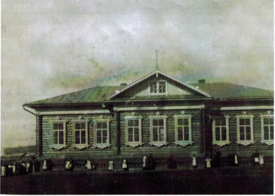 Том 3. Глава 6. ШКОЛА №5
