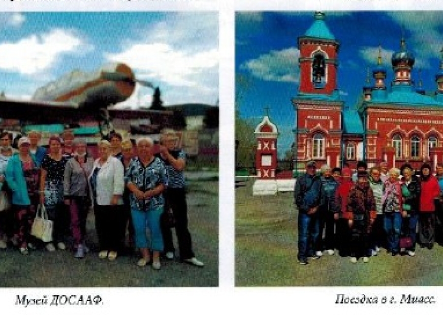 Глава 15. Ветераны в строю