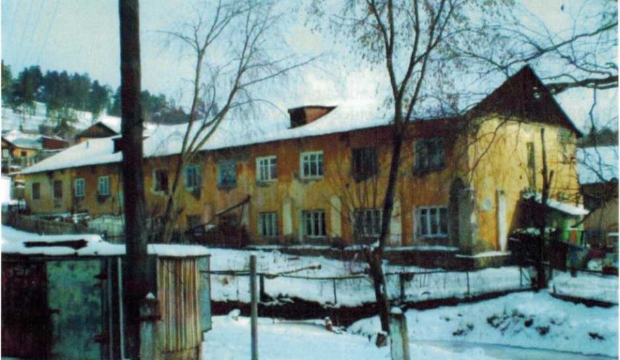 Том 3. Глава 24. Из истории образования ПУ № 26