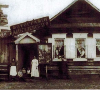 Том 3. Глава 29. Белоречане в разные годы
