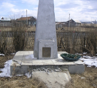 Памятник 24 Павшим