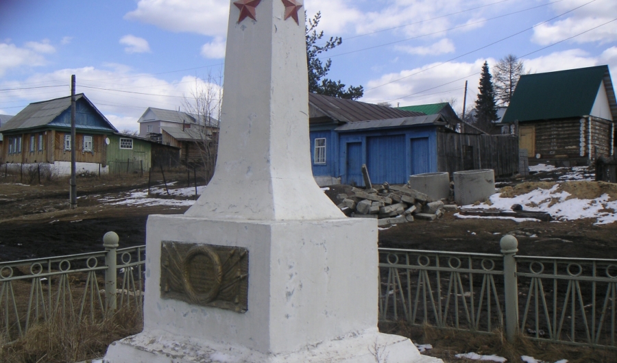 Памятник 40 Павшим