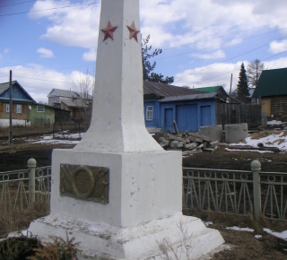 Памятник 40 Павшим