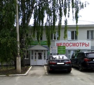 Медицинский центр Тет-а-Тет