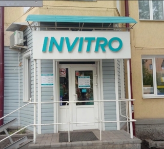 Invitro
