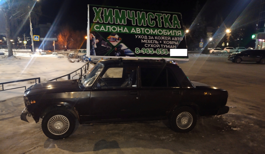 Захламление г. Белорецка рекламой на старых автомобилях
