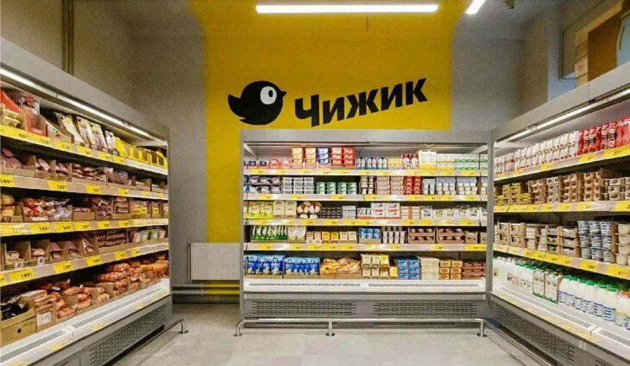 Состоялось открытие магазинов Чижик в Белорецке