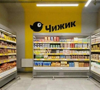 Состоялось открытие магазинов Чижик в Белорецке