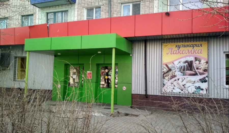 В Белорецке магазин «Пятерочка» закрывается на ремонт — покупателям предлагают скидки, но скидки по факту практически нет
